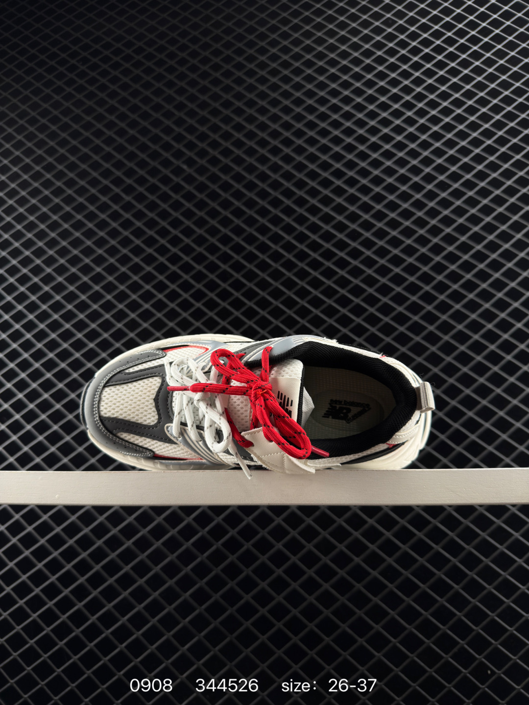 NB530 New Balance 530